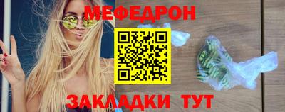 бошки Краснознаменск