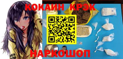 метадон Краснодар