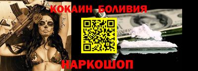 метадон Краснодар