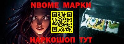 метадон Краснодар