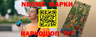 метадон Краснодар