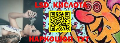 метадон Краснодар