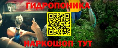 метадон Краснодар