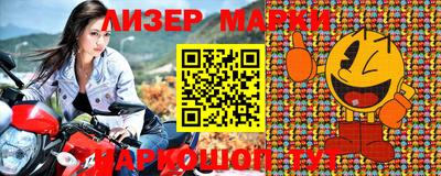 метадон Краснодар