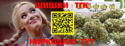 метадон Краснодар