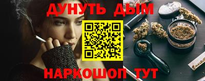 метадон Краснодар