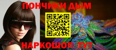 кокаин перу Краснокаменск