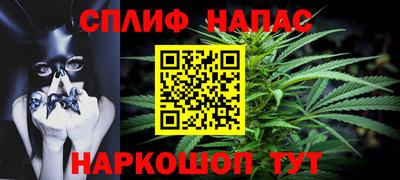 метадон Краснодар