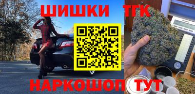 кокаин перу Краснокаменск