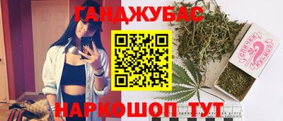 кокаин перу Краснокаменск