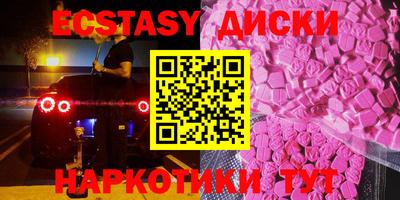метадон Краснодар