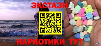 бошки Краснознаменск
