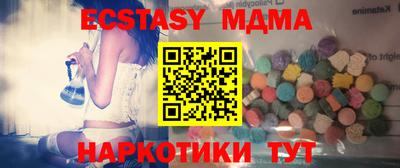 бошки Краснознаменск