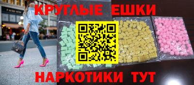 бошки Краснознаменск