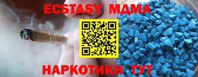 кокаин перу Краснокаменск