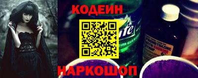 бошки Краснознаменск