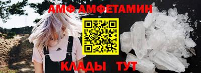 кокаин перу Краснокаменск