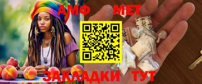 бошки Краснознаменск