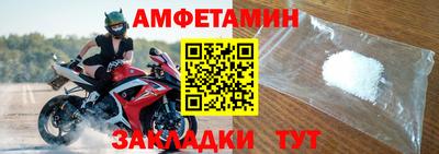кокаин перу Краснокаменск