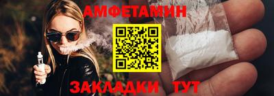 бошки Краснознаменск