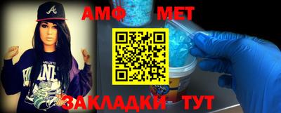 метадон Краснодар