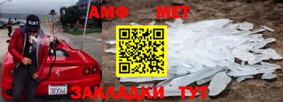 бошки Краснознаменск