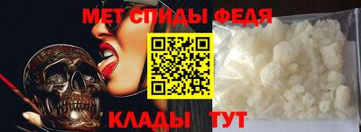бошки Краснознаменск