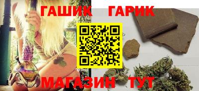 кокаин перу Краснокаменск