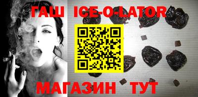 метадон Краснодар