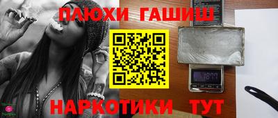 бошки Краснознаменск