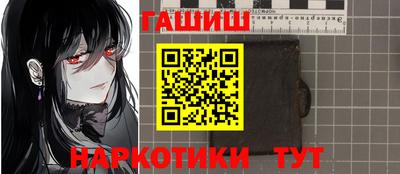 бошки Краснознаменск