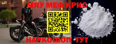 метадон Краснодар